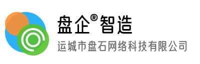运城市盘石网络科技有限公司